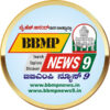 bbmp2024