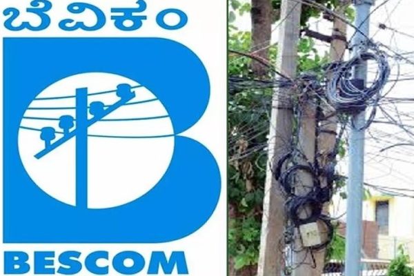 BESCOM