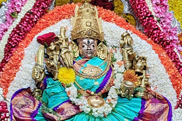 Chamundi
