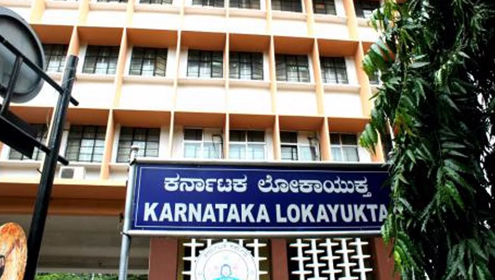 Lokayukta