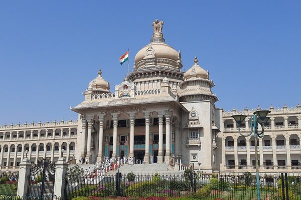 Vidhanasoudha