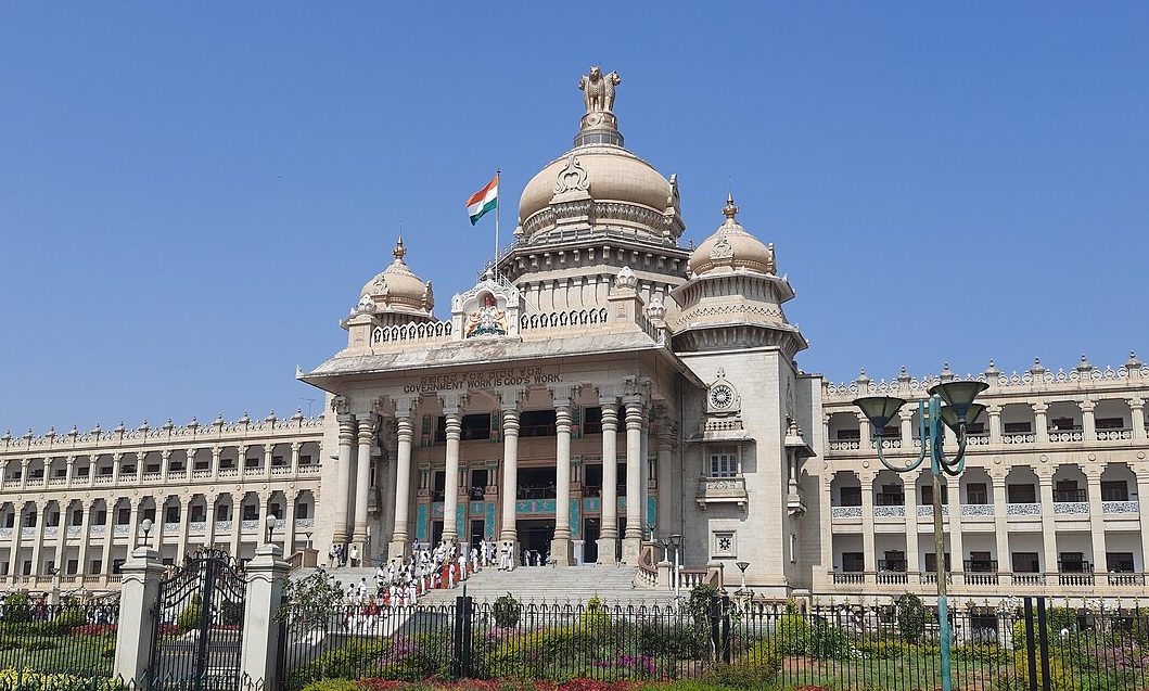 Vidhanasoudha
