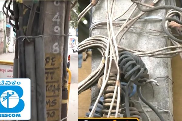 A-dangerous-place-in-Bangalore