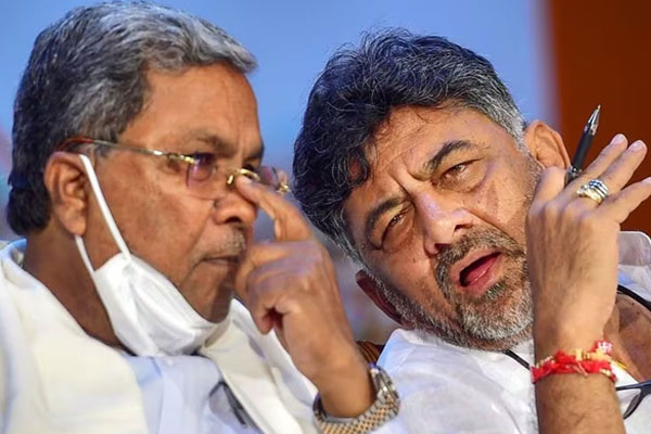 Siddaramaiah