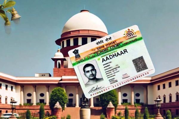 Aadhar