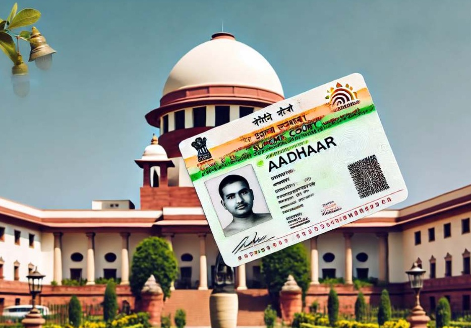 Aadhar