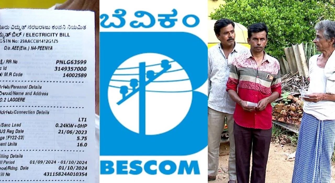 BESCOM
