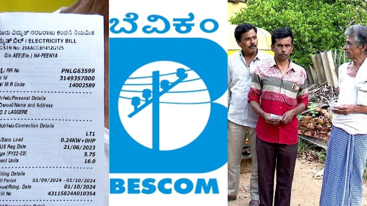 BESCOM