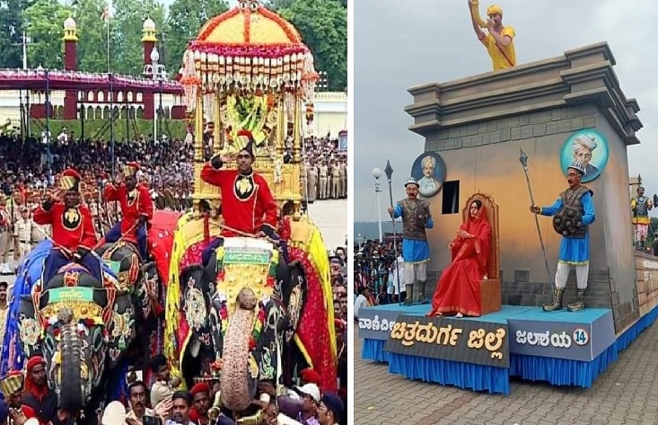 Dasara