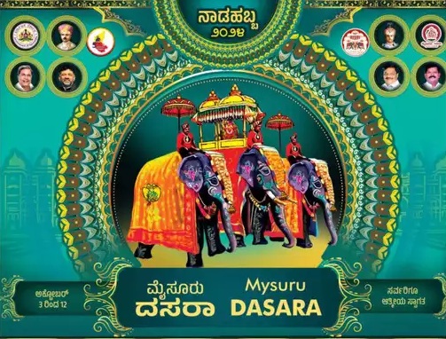 Dasara