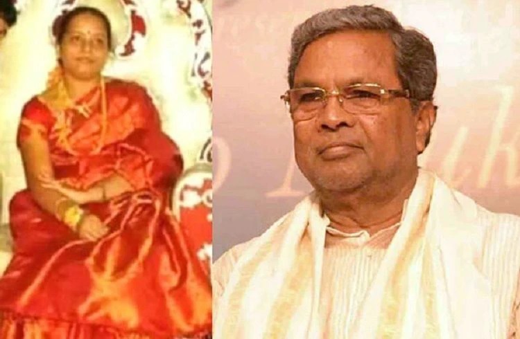 Siddaramaiah