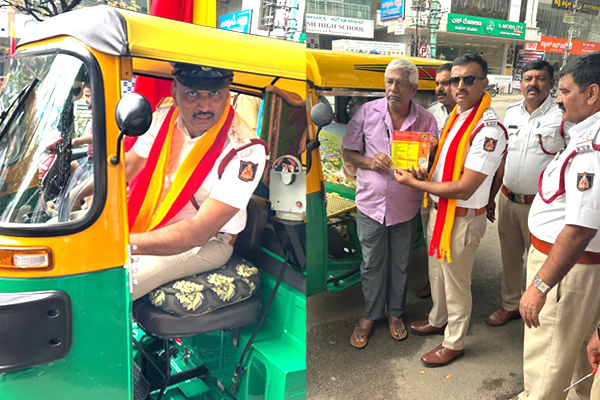 Kamakshipalya Police