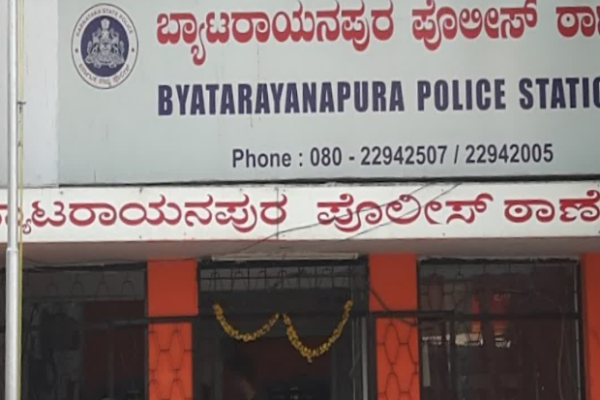 Screenshot-2024-12-02-104048