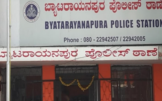 Screenshot-2024-12-02-104048