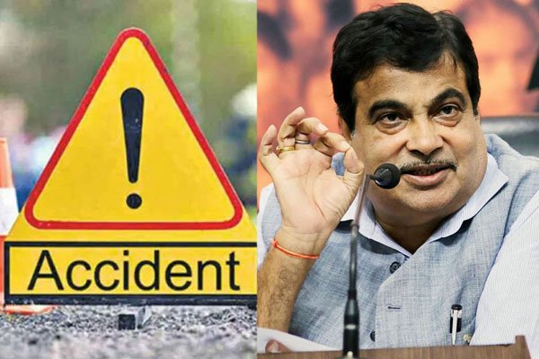 Nitin Gadkari