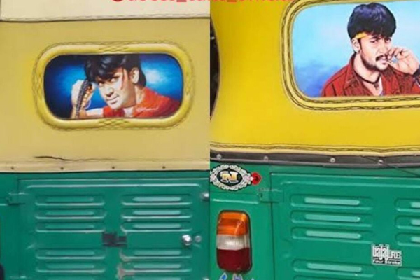 tattoo on your vehicle