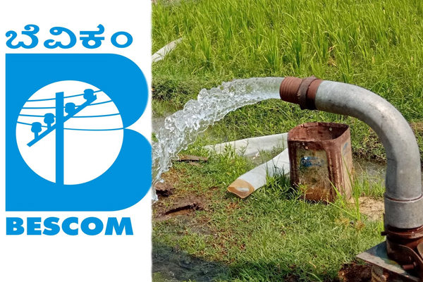 BESCOM