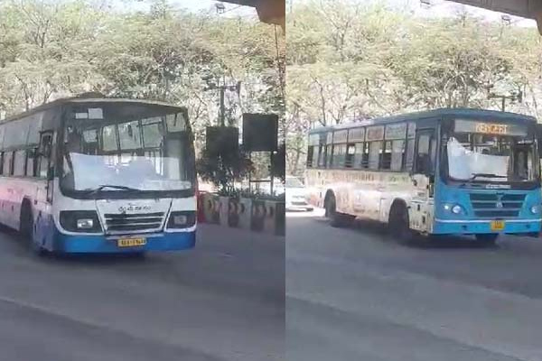 BMTC