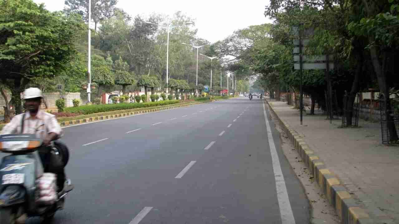 cubbon-road