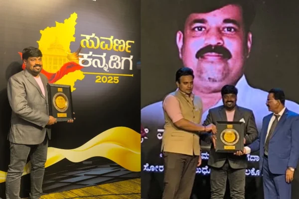 img-20250214-223805-1-67af791b7180d