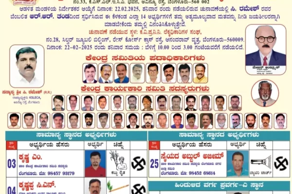 img-20250221-181458-67b875ee5fce4