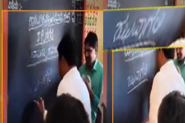 wmremove-transformed