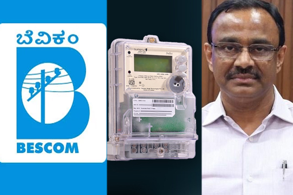 BESCOM