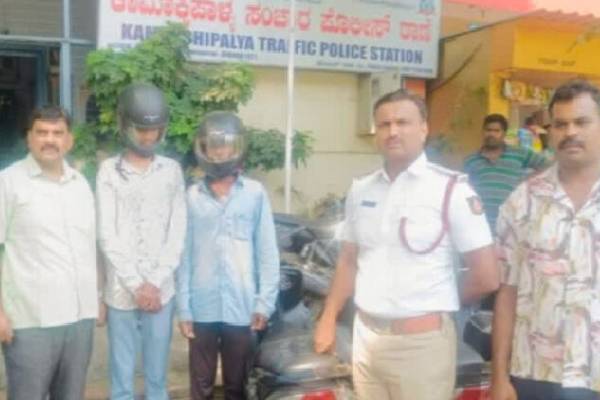 Kamakshipalya Police