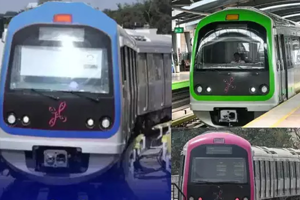 Namma Metro