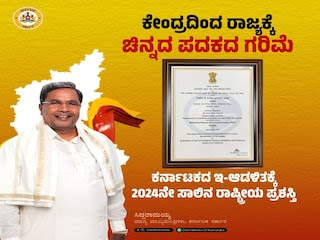 s-29-2025-03-8fdc7e70f116109173fb619524207037