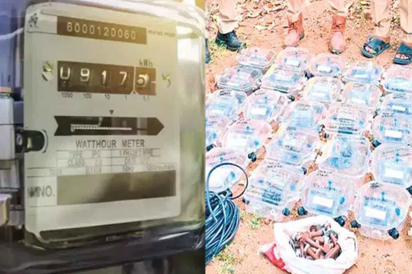 Electricity Meters Scam