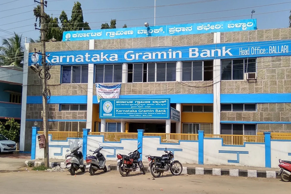 Gramin Bank