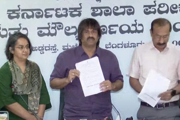 wmremove-transformed