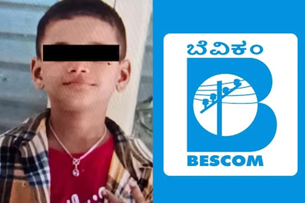 BESCOM
