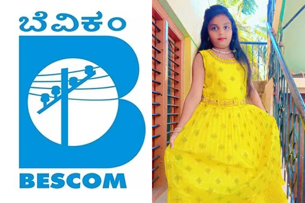 BESCOM
