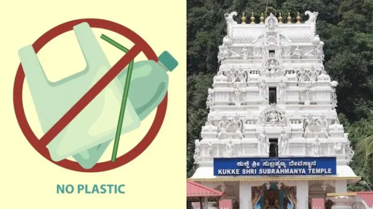 Complete-ban-on-plastic-use-in-Muzrai-temples-including-water-bottles-from-August-15-Ramalinga-Reddy