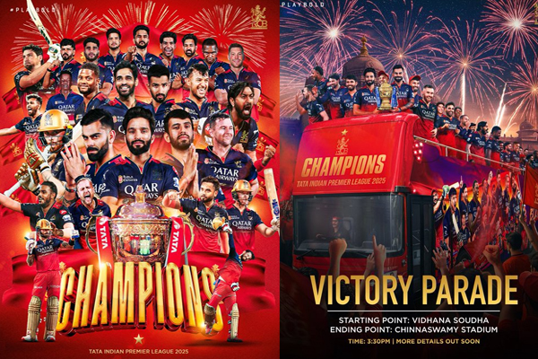 RCB IPL 2025 victory parade