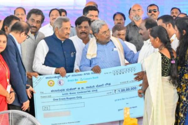 ಬೆಸ್ಕಾಂ