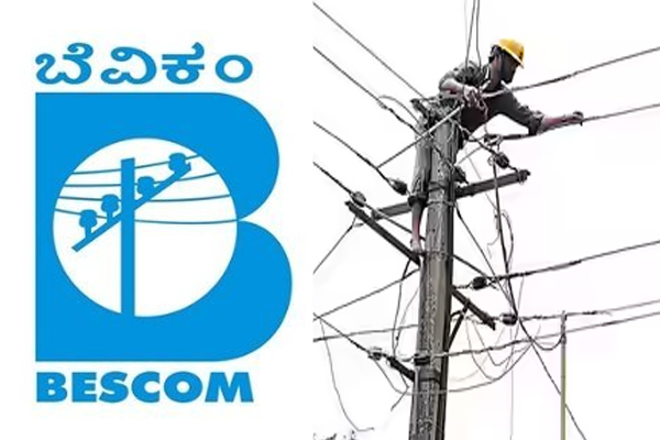 BESCOM