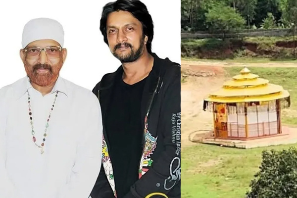 Kichcha Sudeep
