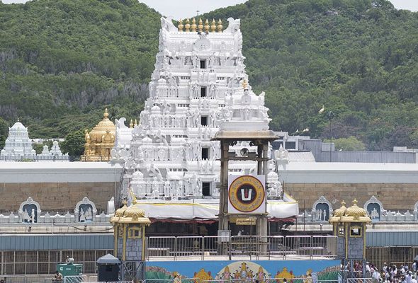 Tirupati