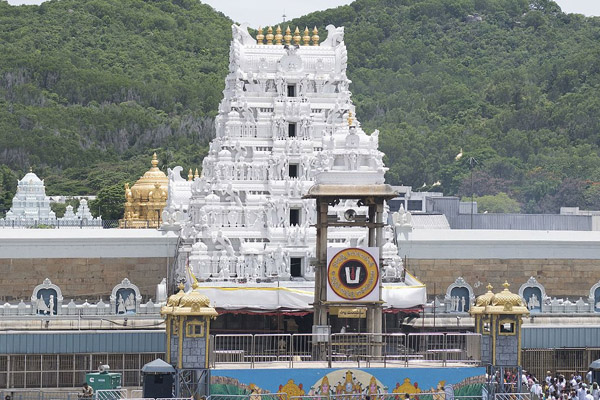 Tirupati
