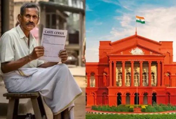 Caste Cencus