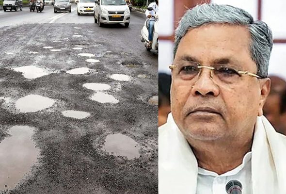 Greater Bengaluru News9