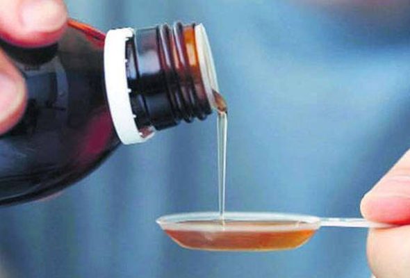 Cough Syrup