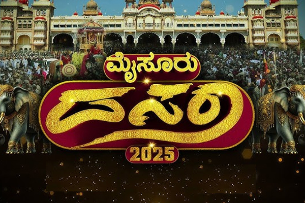 Dasara Live