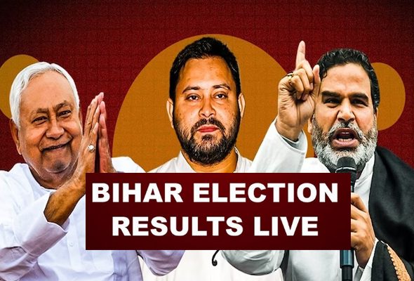 Bihar live