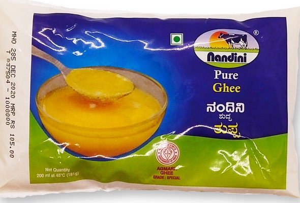 Nandini Ghee