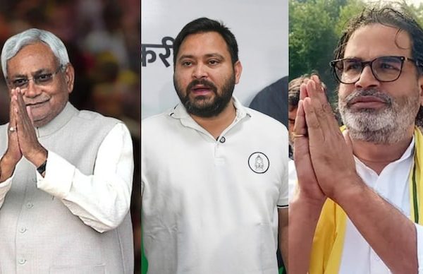 bihar-assembly-election-result-live-2025-tug-of-war-between-sushasan-babu-nitish-kumar-and-tejash-133649837-16x9