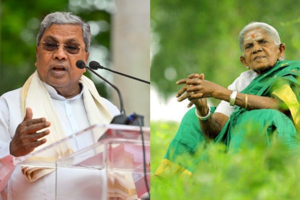 siddaramaiah-saalumarada-thimmakka-1763118735